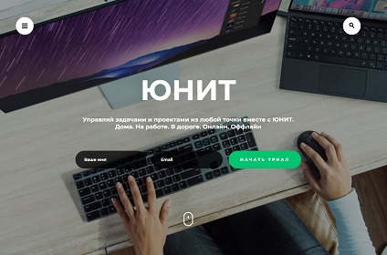 Пример работы 6